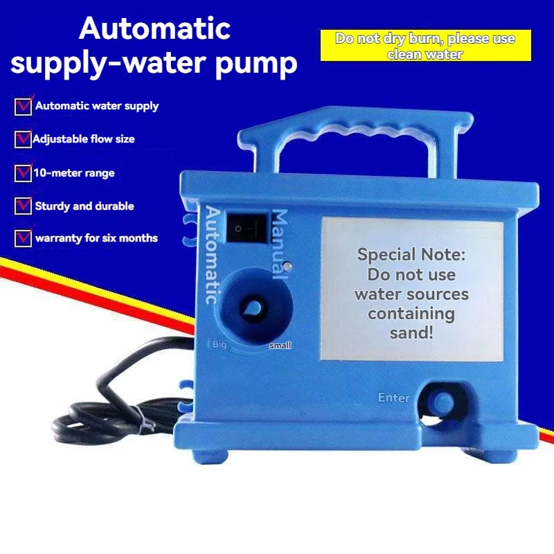 Automatic Water Supply Pump Self Priming Water Feeder For Hardware Shop Drill Chaser Accessory On-site Renovation Water