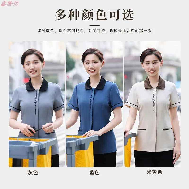 

Summer lightweight breathable cleaning uniform for hotel and guesthouse room cleaning staff, housekeeping, property management,