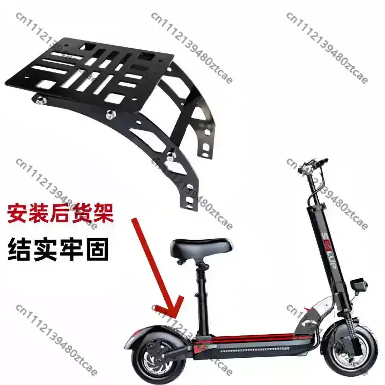 Folding Vehicle Rear Luggage Rack Tail Box Bracket Sturdy Cargo Load Bearing Modification Accessory