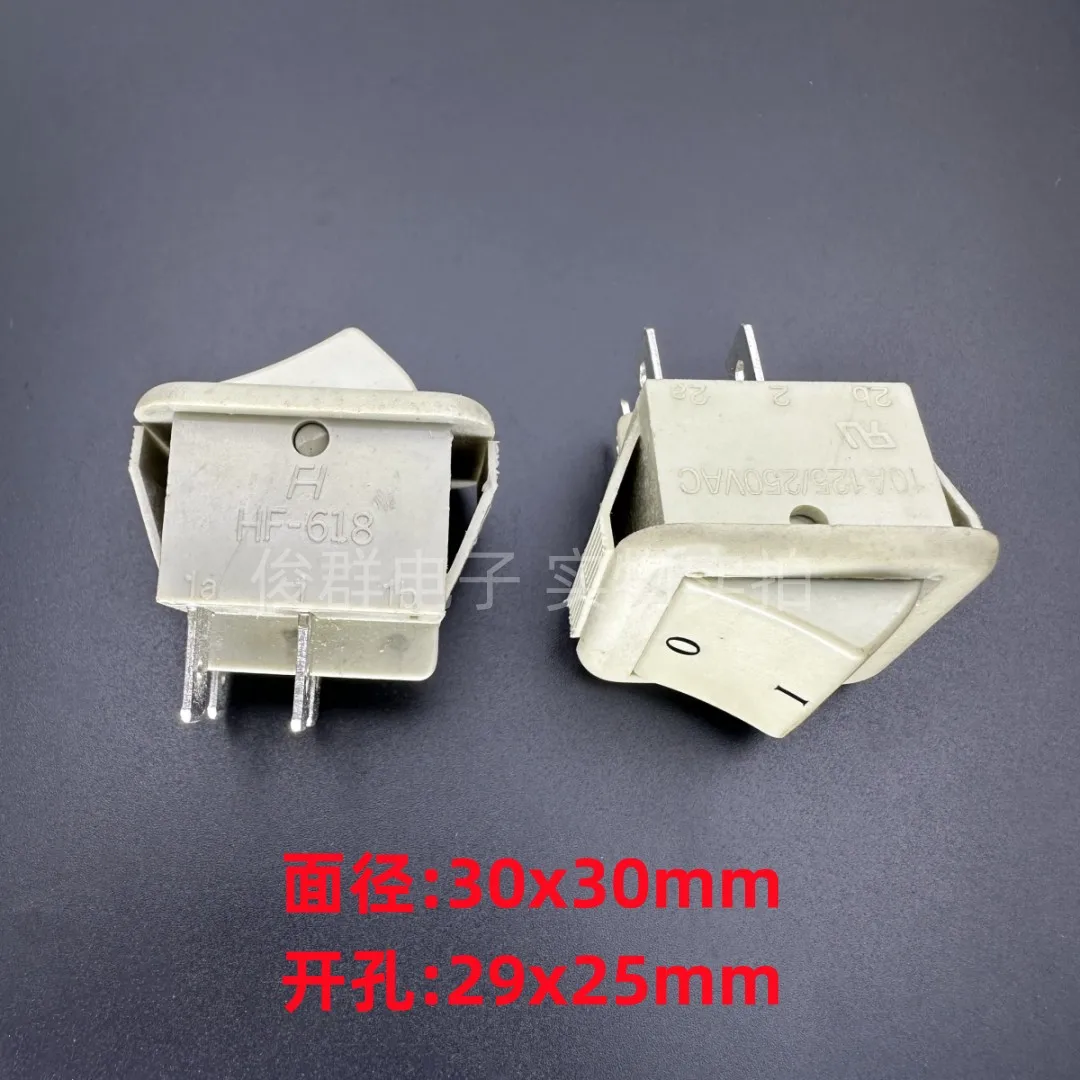 10pcs/Taiwan FH HF-618 large boat switch 4-pin 2-gear power button rocker square gray button 10A