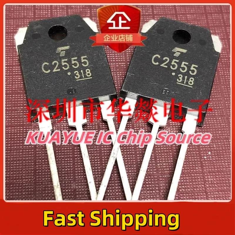 10PCS-30PCS C2555  2SC2555   TO-3P 400V 8A   Fast Shipping Quality Guarantee