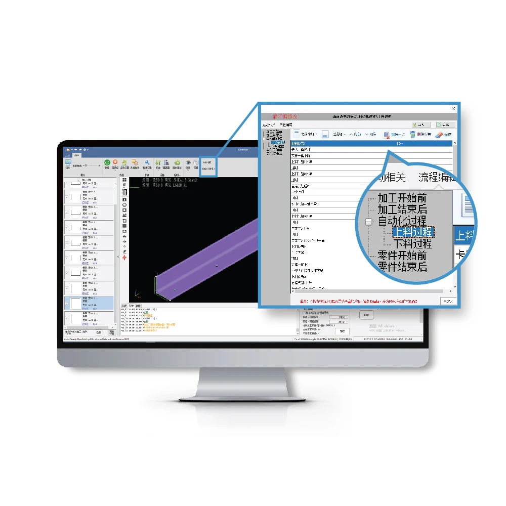 TLF Raytools XC4000T Ether Sistema de controle de movimento Profsional de corte de tubo de 2 mandris Controlador Raytools Xc4000 T2