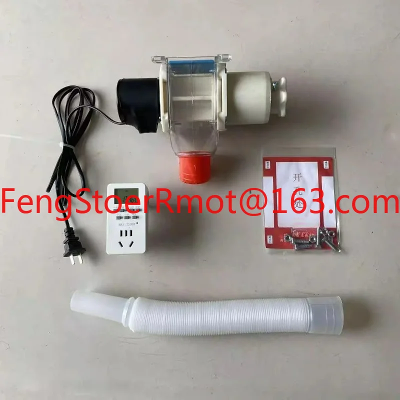 LMB29 Manual Poultry Feeding Bucket with Timer Function Automatic Breeder