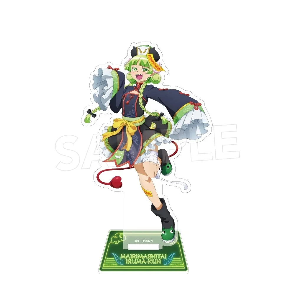 15cm Anime • Welcome To Demon School! Iruma-Kun Bookshelf Decoration Lovely Products Souvenir Acrylic Stand Model FUNNY Keychain
