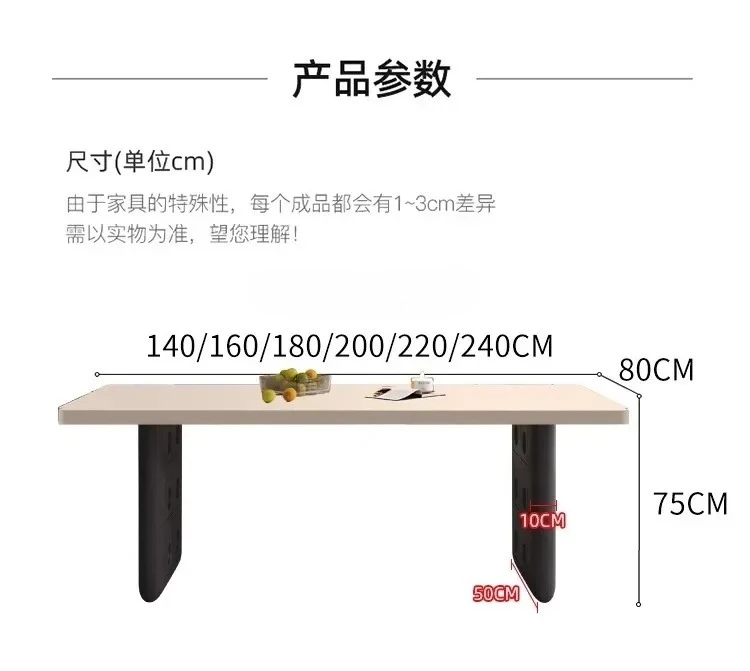 Tavolo da pranzo in lamiera di pietra Stile silenzioso Supporto completo Tavolo sospeso inferiore ispessito Casa rettangolare in legno massello