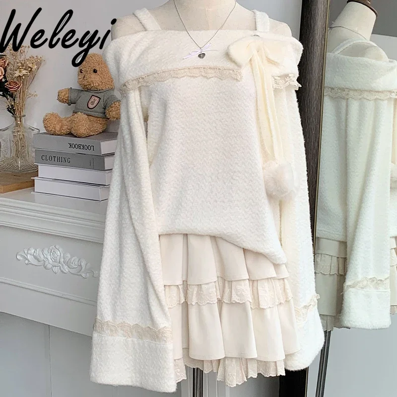 Women's Kawaii Plush Sweater Fluffy Cake Skirts Two Piece Set Autumn and Winter Cute New One Word Shoulder Soft Waxy Skirt Suit
