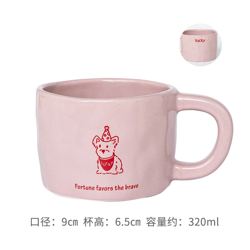 Creative handcrafted irregular ceramic mug, personalized couple water cup office and home carrying gift cup coffee cups