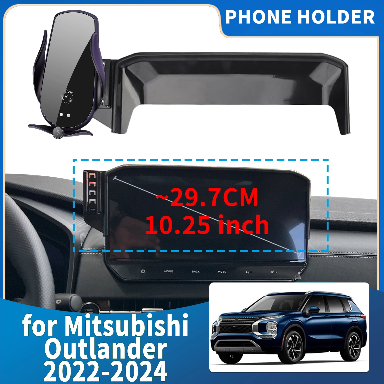 

Подходит для Mitsubishi Outlander 2022 2023 2024 (10,25 дюйма), встроенное крепление для экрана, держатель для телефона, автомобильные аксессуары