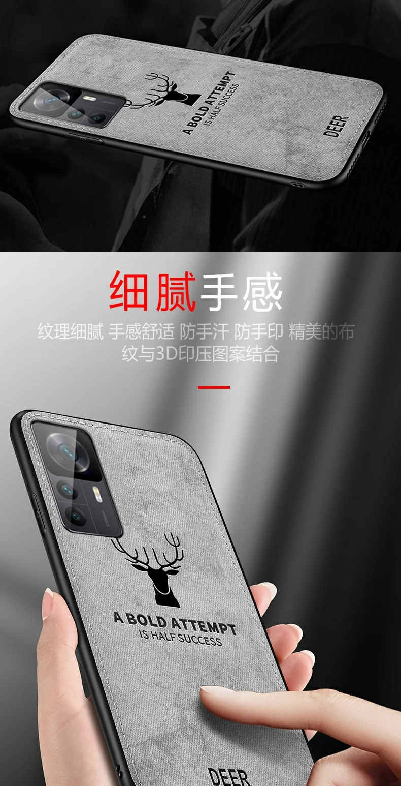 For Xiaomi Mi 12T Pro 12X Case Soft Silicone+Hard fabric Deer Slim Protective Back Cover Case for xiaomi mi12 lite 12S ultra