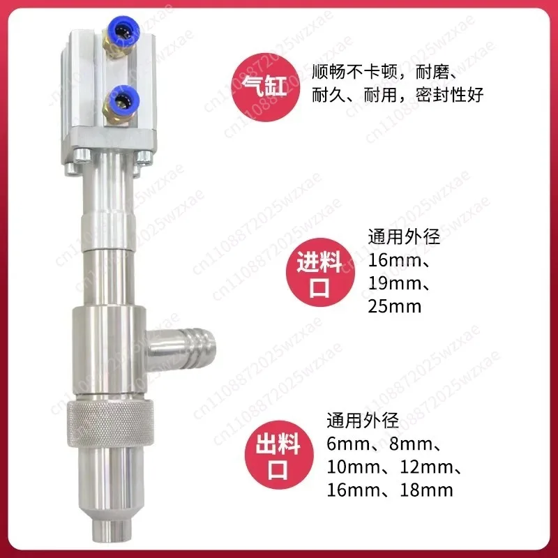 Anti-Drip Pneumatic Filling Head 304 Stainless Steel Discharge Nozzle Paste Body Liquid Filling Machine Accessories