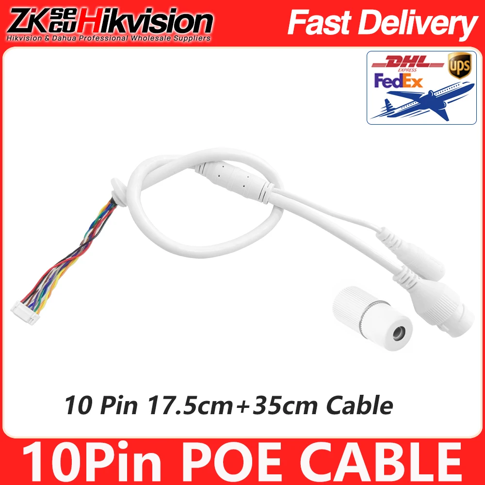 Hikvision Ethernet Lan Cable PoE RJ45 Network Cable 10 Pin 10 core For POE IP Camera (for hikvision ip camera)