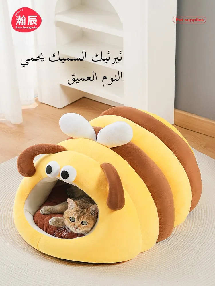 

Утепленная закрытая лежанка-домик для собак на зиму, всесезонная универсальная лежанка-гнездо, уютное убежище для питомцев из мягкой ткани