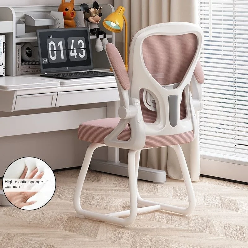 El práctico diseño de ocio de 2024 se puede utilizar como silla de escritorio de estudio en casa, silla de trabajo y silla de oficina para