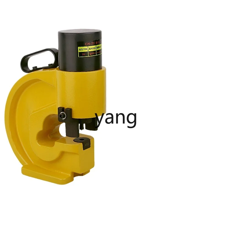 CX hydraulic punching machine busbar processing machine perforation tool copper