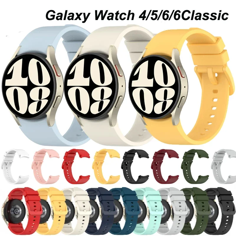 الأصلي سيليكون حزام لساعة سامسونج جالاكسي 4 5 6 7 40 مللي متر 44 مللي متر لا فجوة الرياضة الفرقة غالاكسي 5Pro 4 6 الكلاسيكية 47 مللي متر 43 مللي متر 46 مللي متر 42 مللي متر