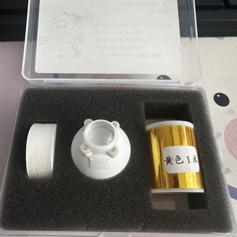 3.0 Ophthalmic Cataract Phacoemulsification Capsule Surgical Practice Model Ophthalmic Circular Capsulotomy Exercise Tool