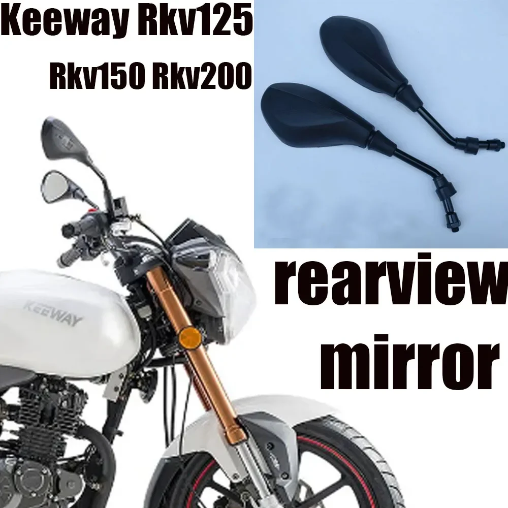 Motorcycle Fit Keeway Rkv125 Rkv150 Rkv200 Original Rear View Mirror Rearview Mirror For Keeway Rkv125 Rkv150 Rkv200