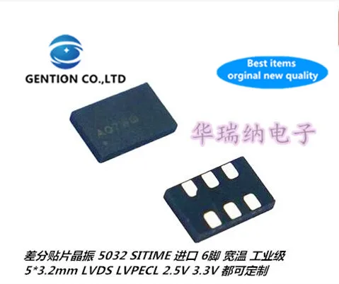 2pcs 100% new and orginal LVDS 3.3V 5032  5*3.2mm 6PIN 156.25M 156.26MHZ Differential Mount Crystal Oscillator