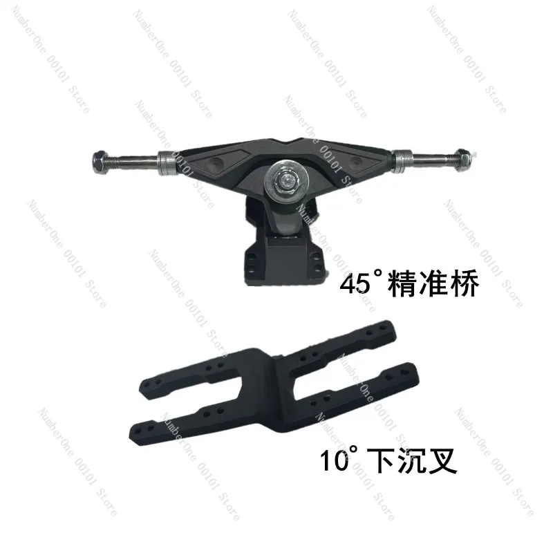 Longboard LDP Skateboard for Long Distance Travel Sinking Board Road Brush Street Pumping Slide Marathon