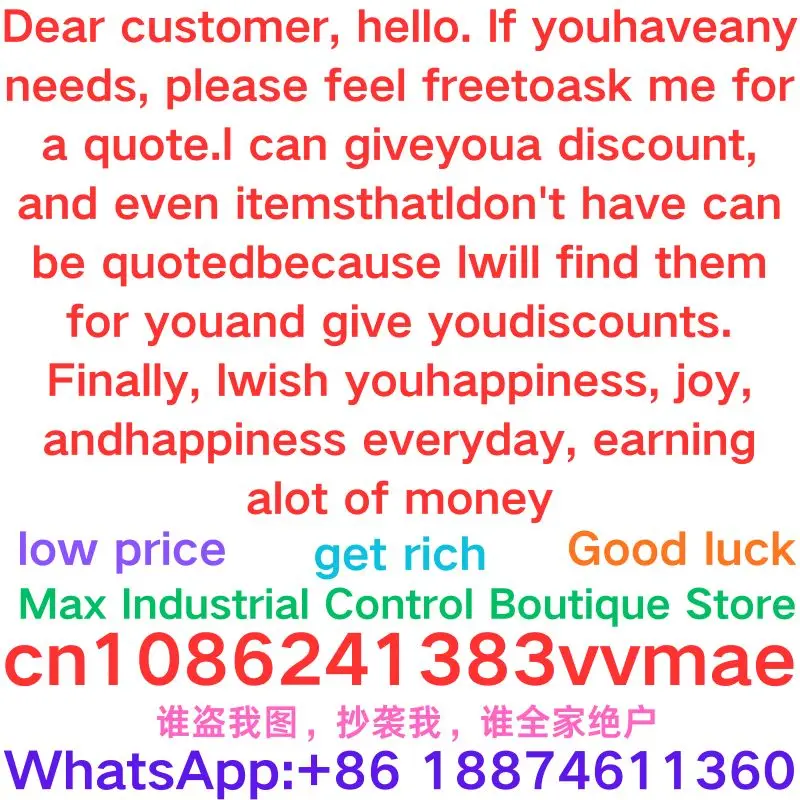 Layar Sentuh baru DOP-110CS