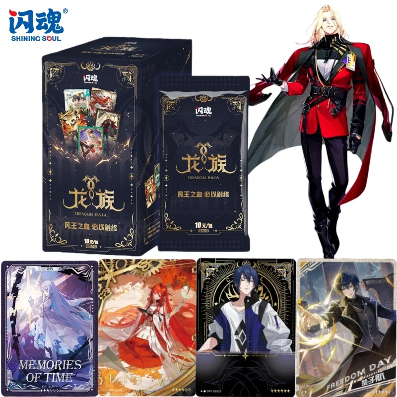 

ShiningSoul новая оригинальная коллекция анимационных серий «Клан дракона» Kafan King Blood Card Animation Периферийные праздничные подарки