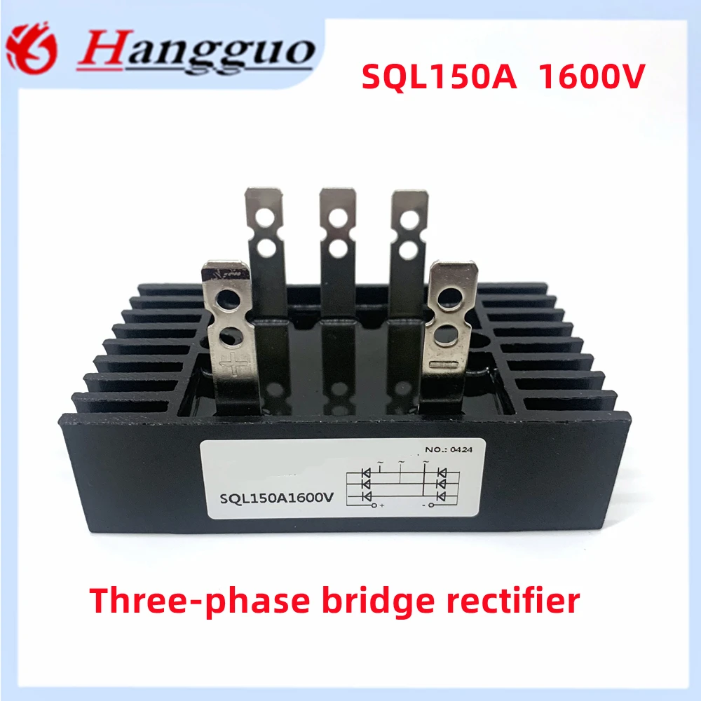 

150A rectifier QL150A 1000V 1600V Single-phase bridge module SQL150A 1000V 1600V Three-phase bridge rectifier