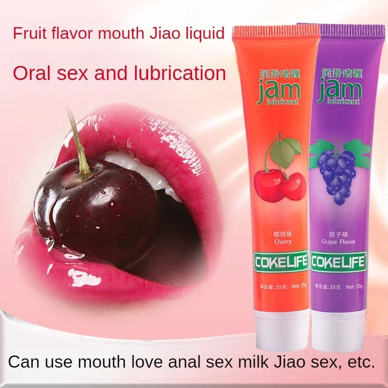 Fruity oral sex fluid lubricant for men women orgasm lubrication Vagina Anal Gay lube oil Session Gel Water Based adult sex toys