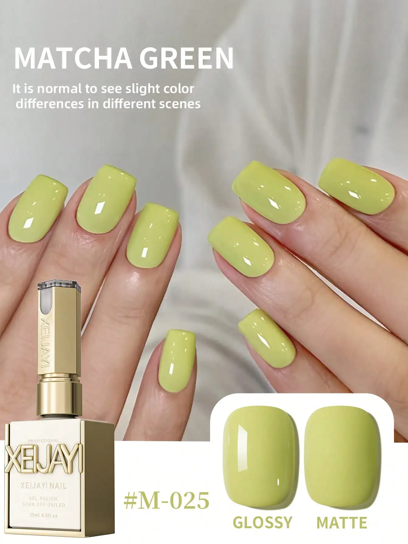 قطعة واحدة من طلاء الأظافر الجل الأخضر ماتشا، جل UV/LED مع جودة صالون لامعة ويدوم طويلاً لمحبي فن الأظافر والمبتدئين.