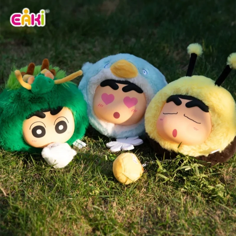 Original Eaki Crayon Shin-Chan Pet Park Series Vinyl Doll Blind Box Wallet Storage Bag Coin Purse Cute Anime Peripheral Gifts - view 5