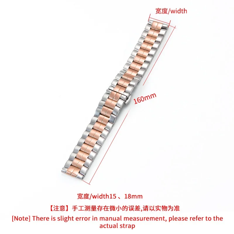 15mm 18mm For Chopard Happy Diamond watch strap with steel strap for women Chopin Happy Sport rose gold stainless steel bracelet