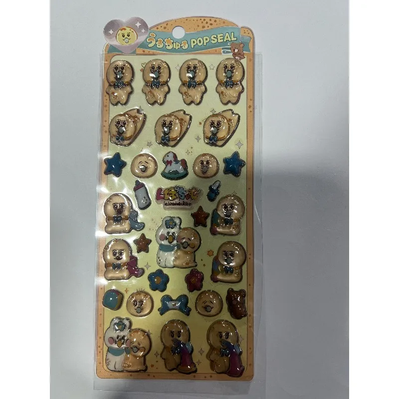 New Japanese style opanchuusagi  cartoon 3D crystal three-dimensional solid drip glue phone case DIY decoration image 4