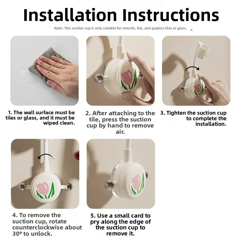 360° Adjustable Suction Cup Shower Head Bracket INS Strong Adsorption Handheld Shower Holder Dopamine Punch Free