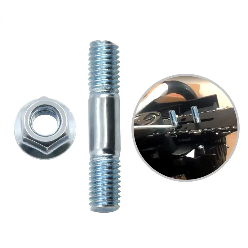 52/58 Guide Plate Screw Nut High Hardness Carbon Steel Chainsaw Double Head Screw Nut