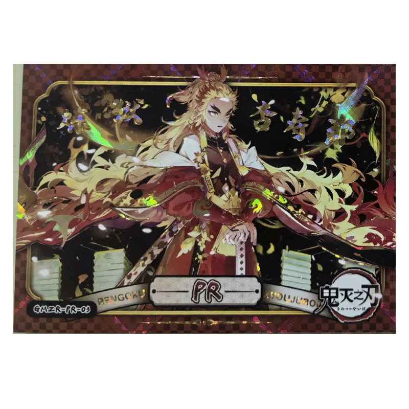 Anime Demon Slayer PR Series Collectible Cards Rengoku Kyoujurou Kamado Nezuko Kochou Shinobu Christmas Birthday Gift Toys