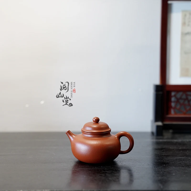 

★★★Yueshan Hall | Rongtian Raw Ore Dahongpao Tea Cinnabar Sand Purple Clay Pot Famous All Hands