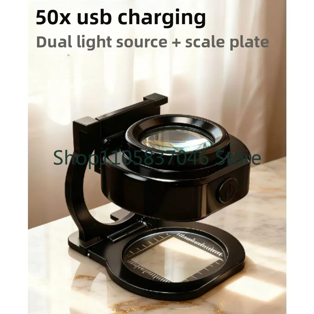 50x cloth high-definition viewing textile warp and weft density meter high-definition charging with lamp holder type viewing eye