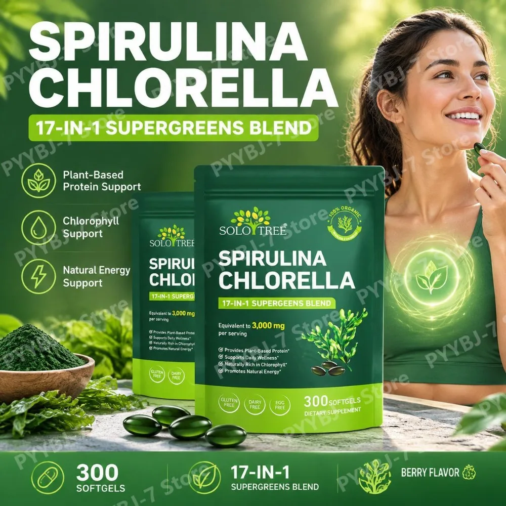 Spirulina Chlorella Softgels 17-in-1 Supergreens Plant-Based Protein & Chlorophyll Gut Health Body Detox Support, 300 Softgels