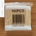 B199 100PCS