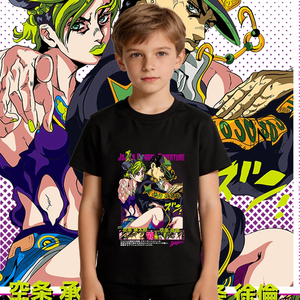 Jojo Stone Ocean Anime Print Cotton T Shirt Boys Girls Kids Casual Soft Breathable Daily Wear Top