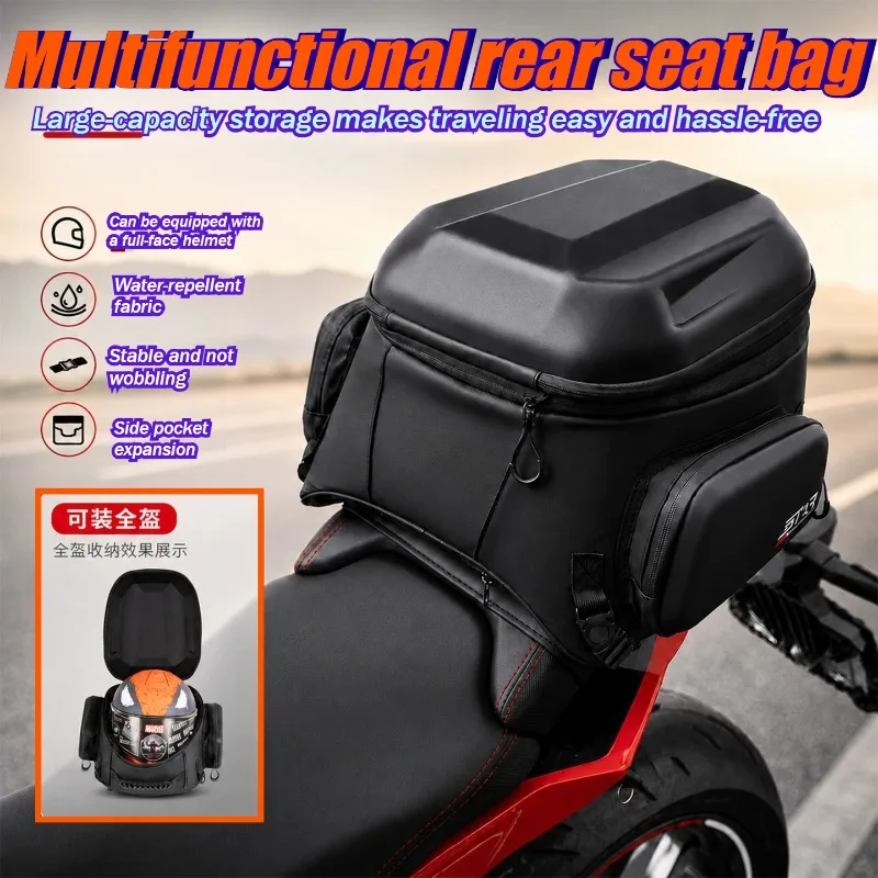 Star Knight Motorcycle Rear Seat Bag 54L Full Helmet Tail Bag Cycling Hardshell Helmet Backpack SKB395