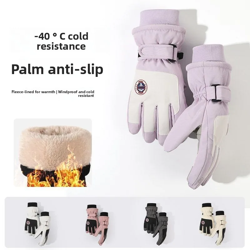 Winter ski gloves men and women touch screen warm waterproof cold-proof plus velvet thick windproof outdoor electric bike gloves