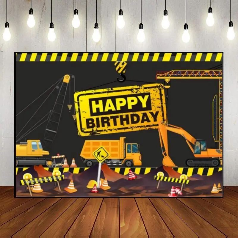 Construction Machinery Paver Background Photo Crusher Custom Birthday Backdrop Dump Truck Baby Shower Decoration Mixing Plant