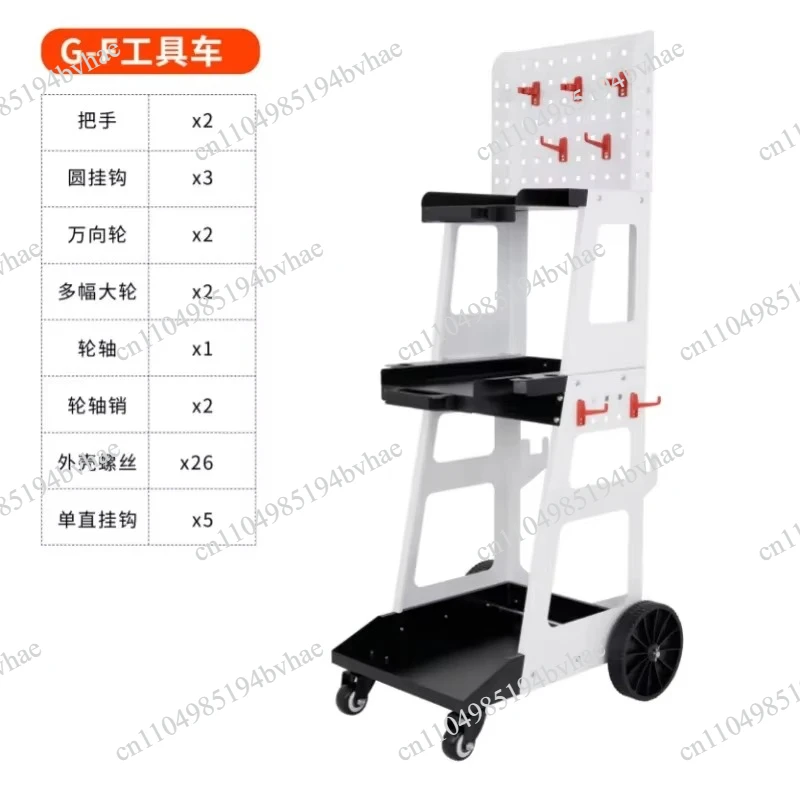 Mobile Tool Trolley Multi Layer Storage Cabinet Cart Auto Repair Workshop Organizer For Sheet Metal Dent Repair Welding Tools