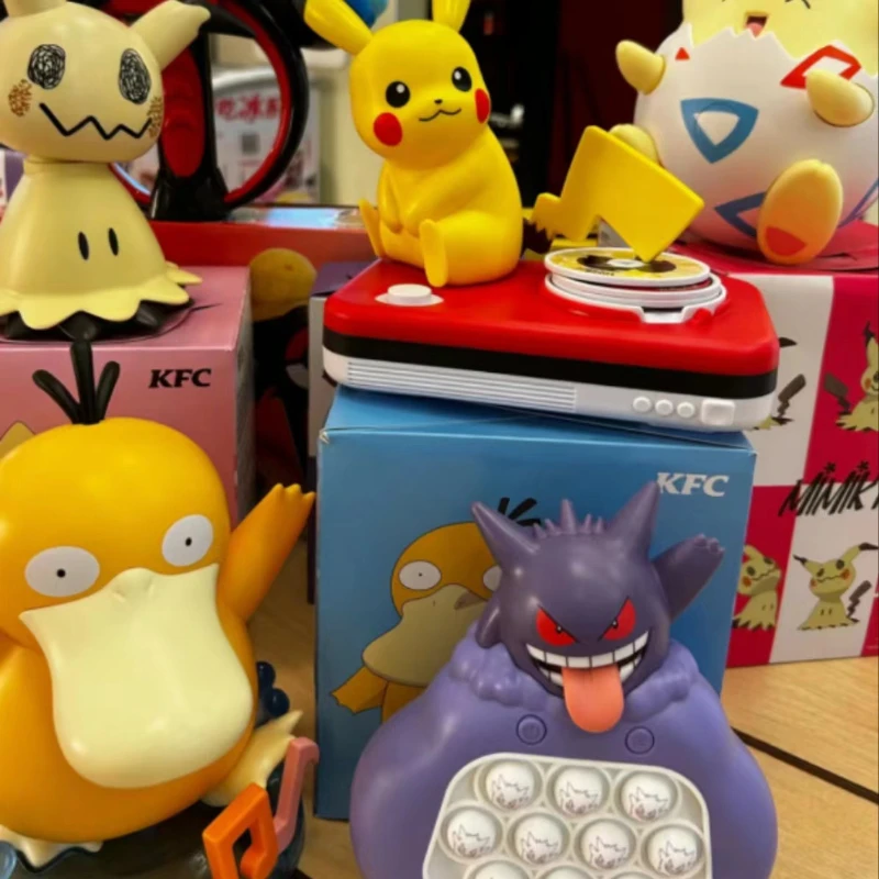 KFC 61 Pokemon CD Player Toys Gengar Game Console Togepi and Koda Music Box Are Given Away and New Models Are on The Market 2024