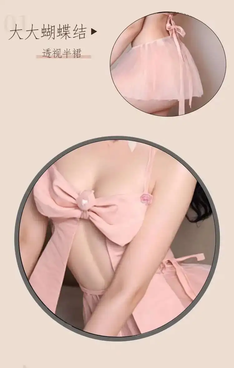 Sexy New Women Hanging Neck Bow Backless Bodysuits+high Waist Mesh Splicing Sheer Short Pink Dress Charm Sweet Cute Playful 8UEQ