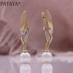 PATAYA Hot Fashion Flower Pearl Drop Earrings for Women 585 Rose Gold Color Mix Boho Ethnic Wedding Jewelry Gift