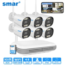 Smar-顔検出付きワイヤレスcctvシステム、セキュリティカメラキット、ビデオ監視セット、5mp HD、オーディオ、8ch nvr、wi-fi、icsee