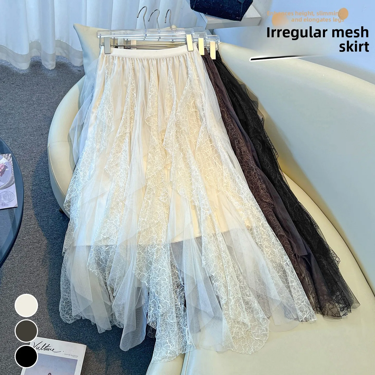 High Waist A-Line Midi Skirt Irregular Lace Trim Mesh Women's Autumn Winter New Style Slimming Skirts Korean Style Breathable