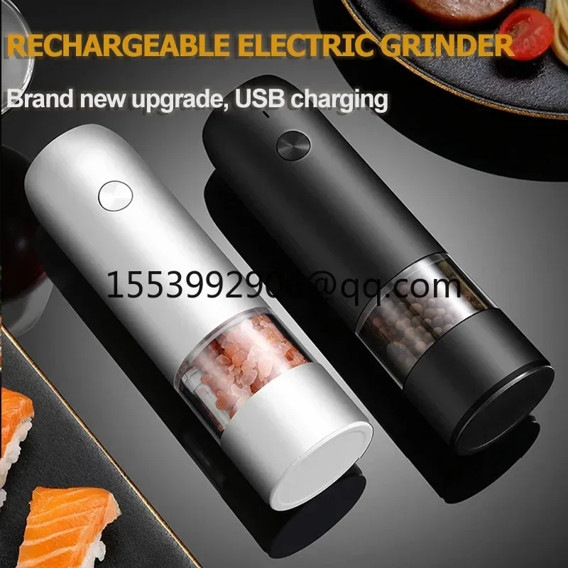 Rechargeable Electric Grinder Salt Pepper Mil  USB Automatic 6 Gears Adjustable Coarseness Spice Mill Kitchen Tools