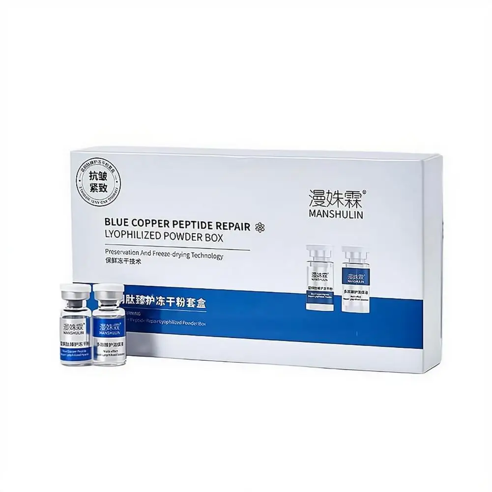 Blue Copper Peptide Repair Lyophilized Powder Box Freeze-dried Firming Essence Anti Aging Shrinks Pores Face Serum Skin Care Set